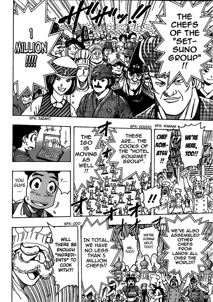 Toriko - Page 10