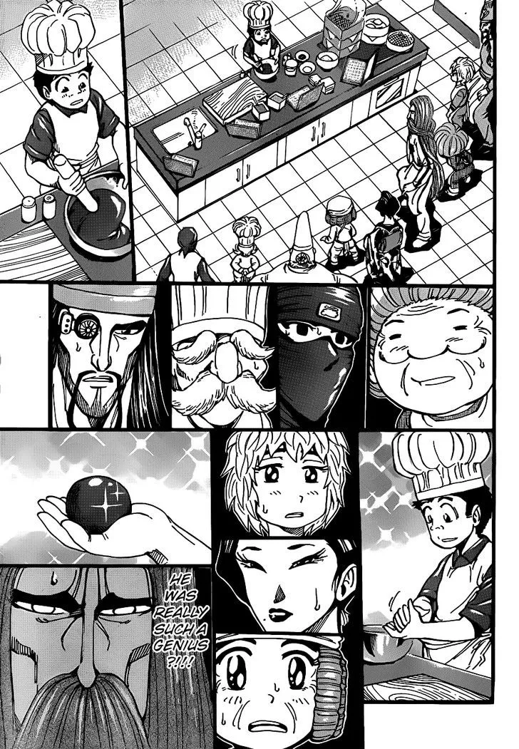 Toriko - Page 13