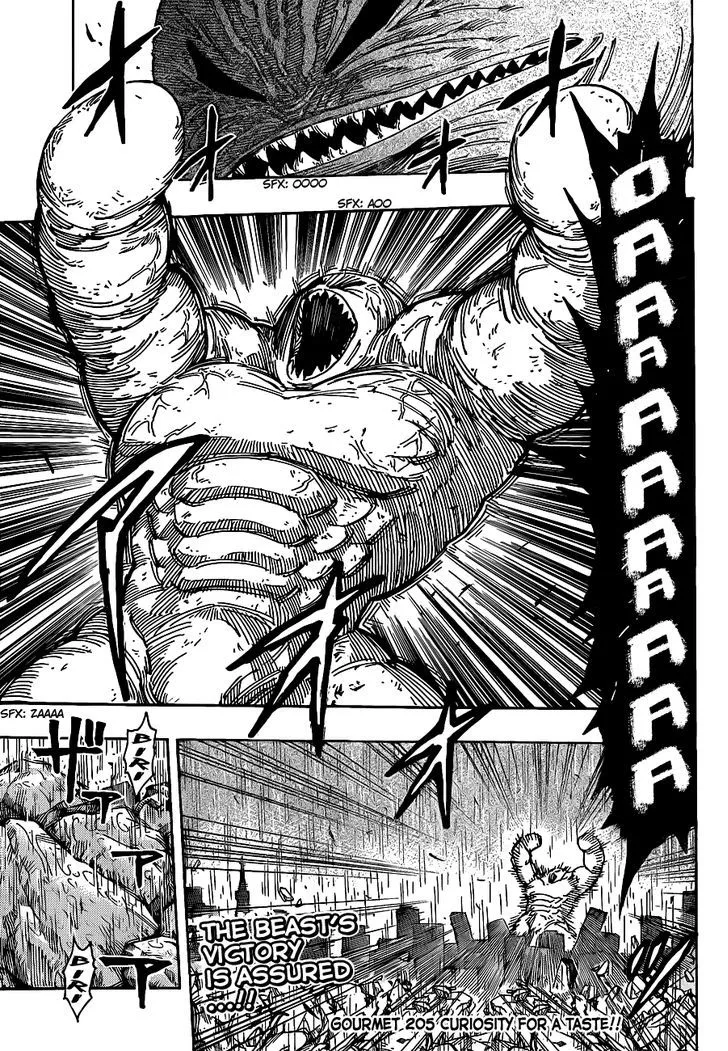 Toriko - Page 1