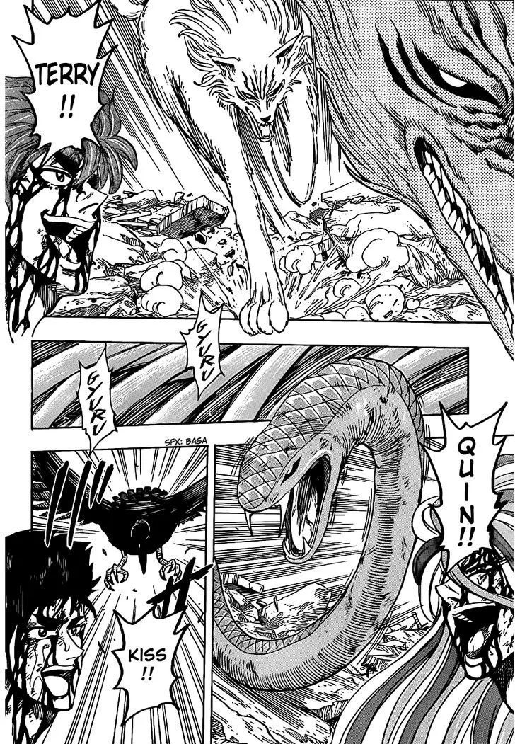 Toriko - Page 17