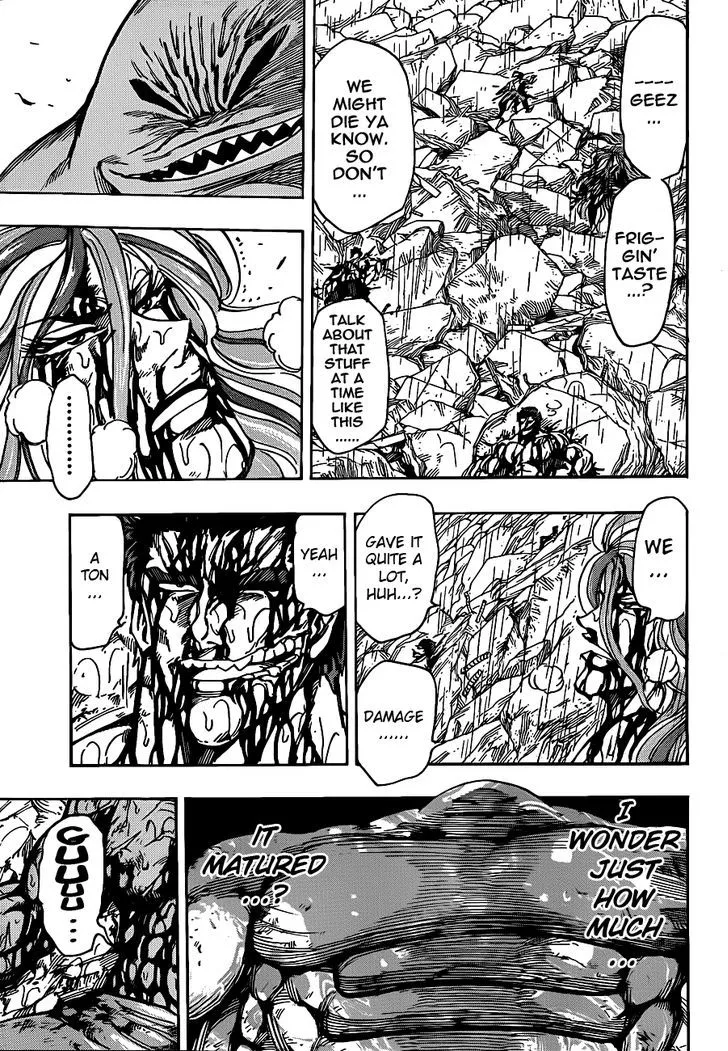 Toriko - Page 7