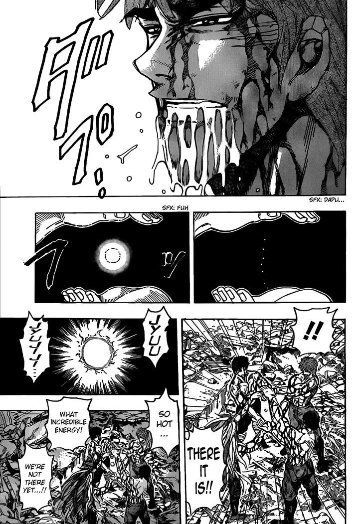 Toriko - Page 10