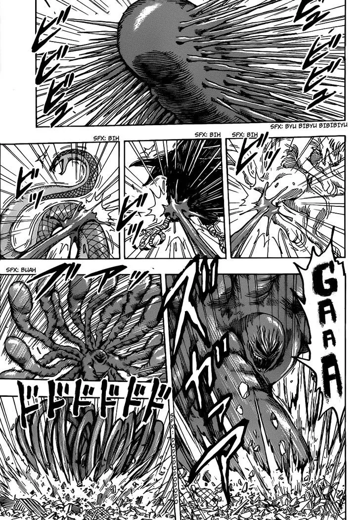 Toriko - Page 12