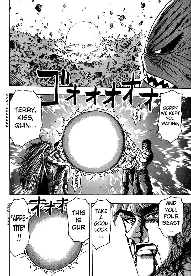 Toriko - Page 15