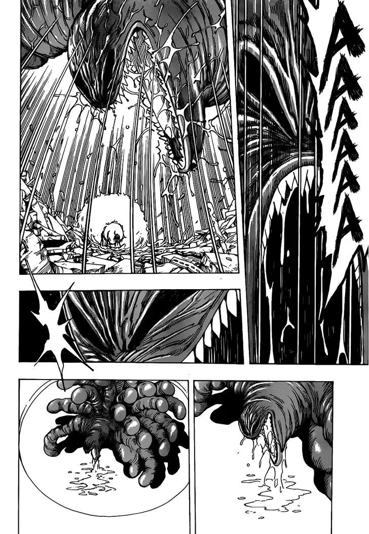 Toriko - Page 17