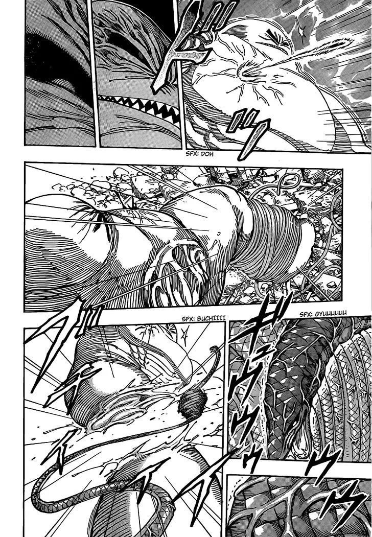 Toriko - Page 5