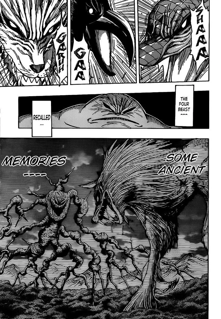 Toriko - Page 6