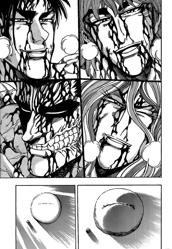 Toriko - Page 14