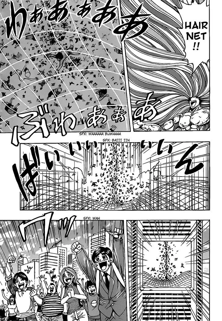 Toriko - Page 10