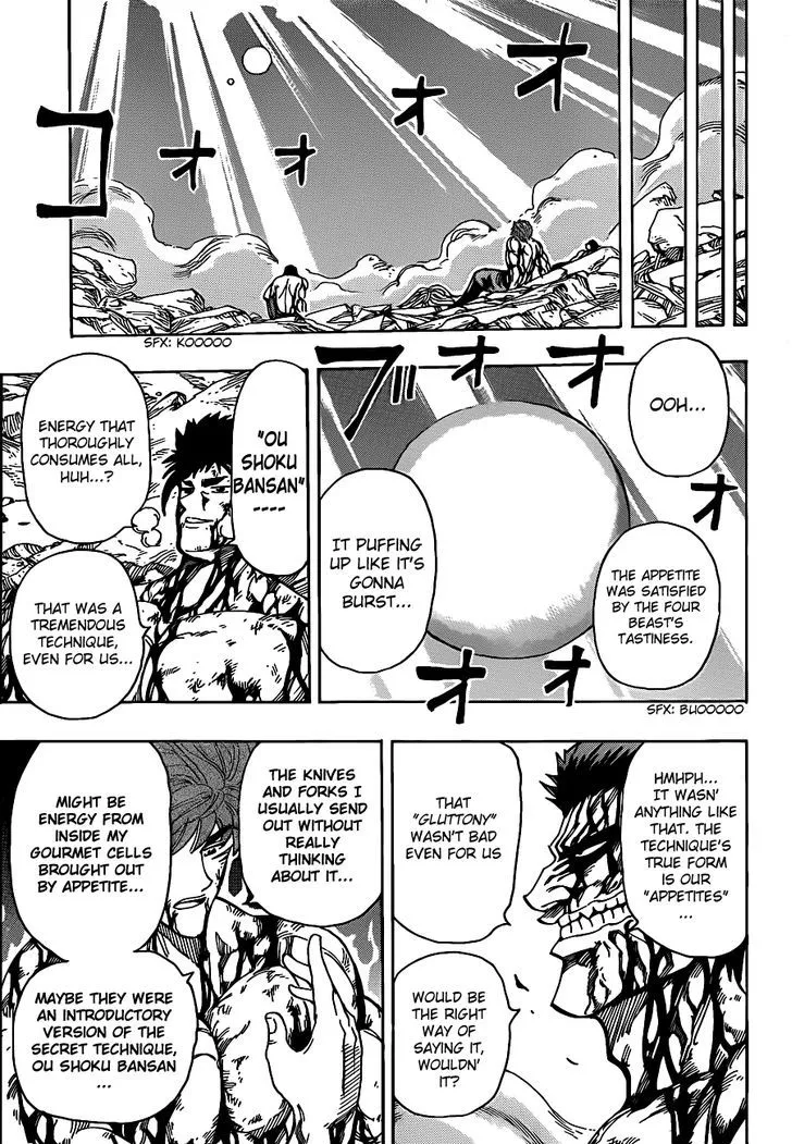 Toriko - Page 2