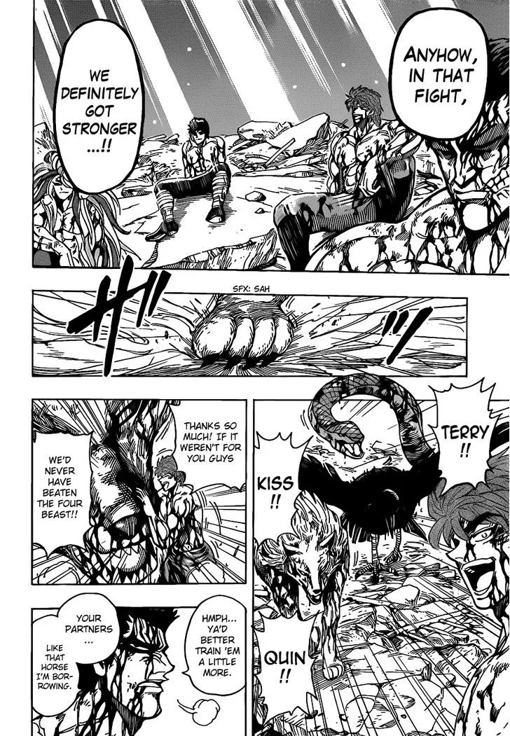 Toriko - Page 3