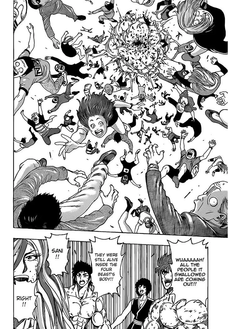 Toriko - Page 9