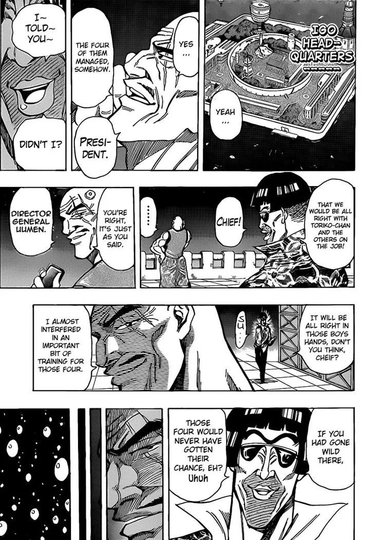 Toriko - Page 12