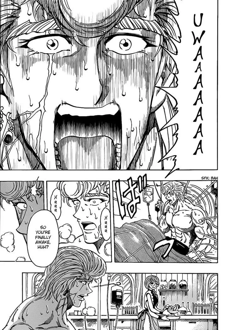 Toriko - Page 2