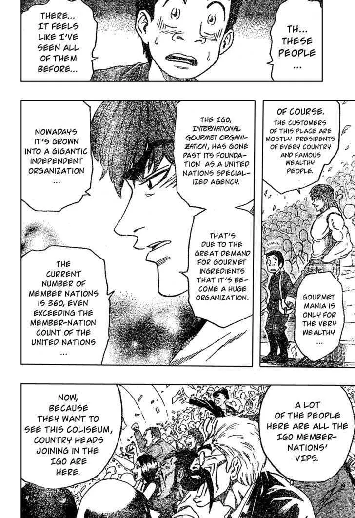 Toriko - Page 10