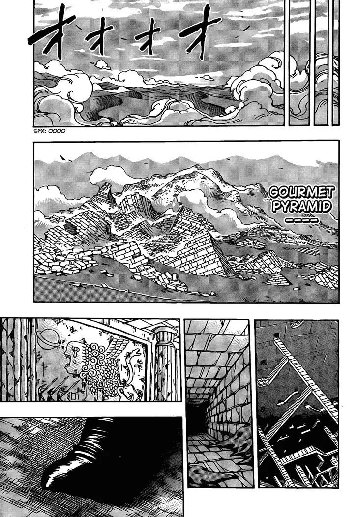 Toriko - Page 15