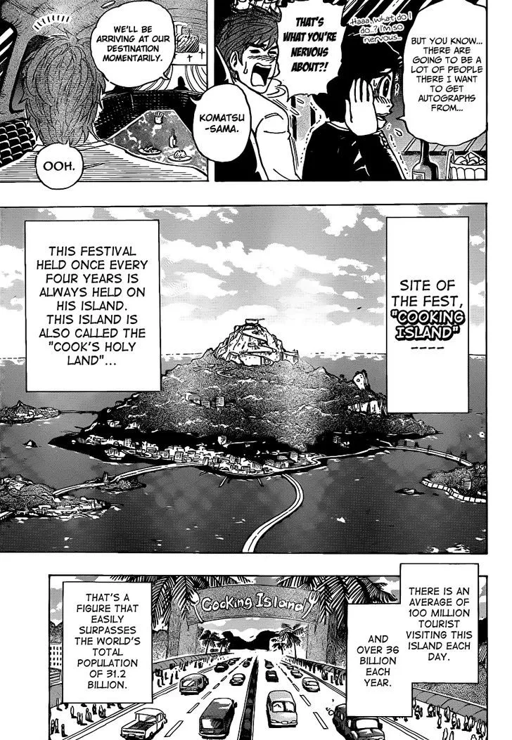 Toriko - Page 5