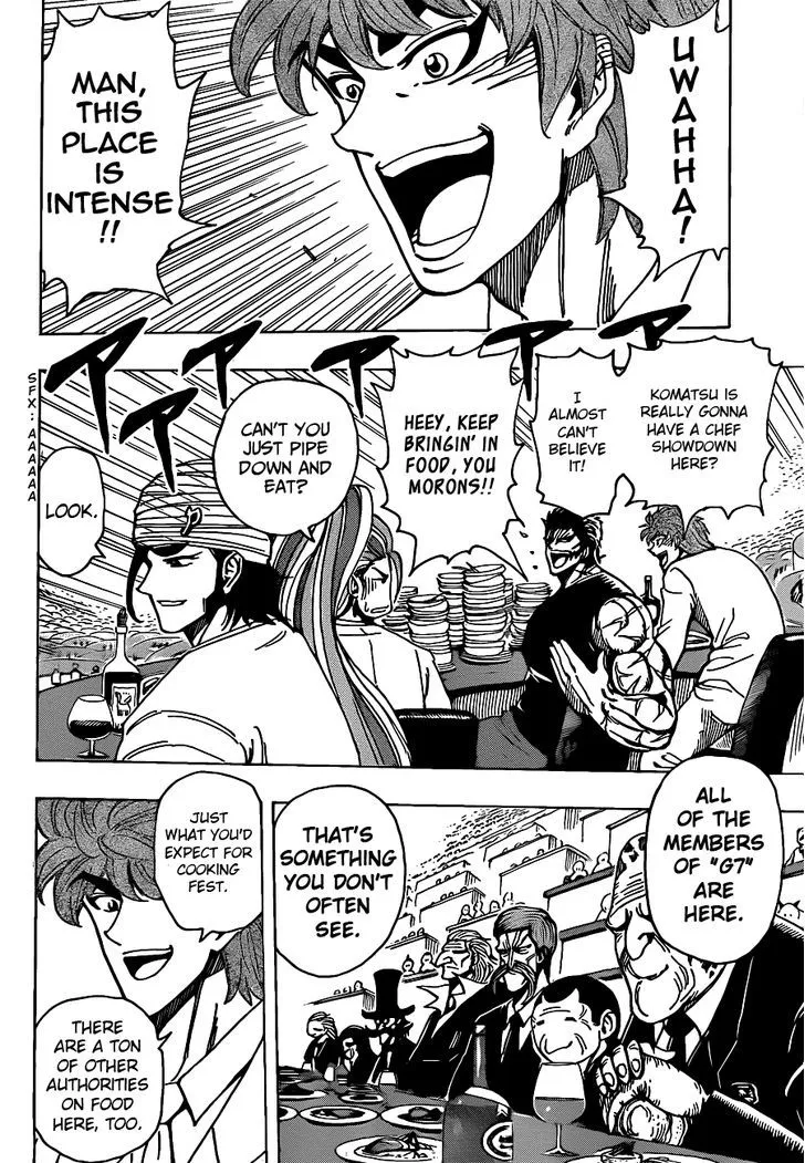 Toriko - Page 4