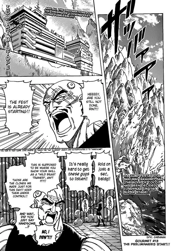 Toriko - Page 1