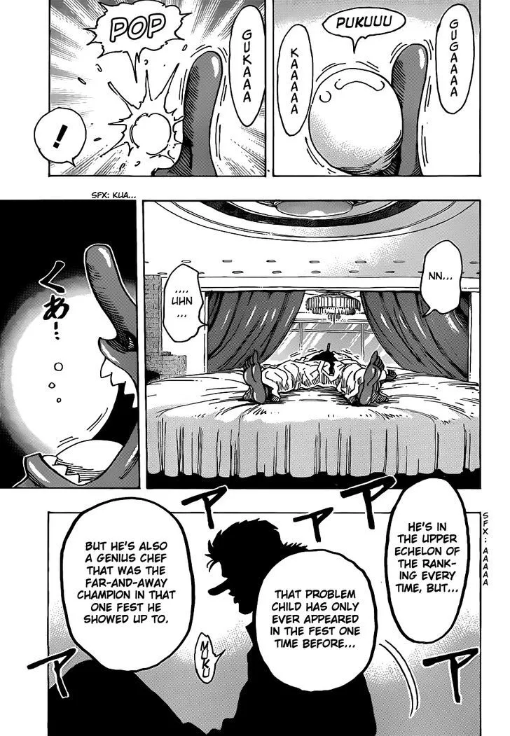 Toriko - Page 14