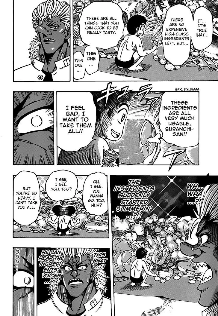 Toriko - Page 13