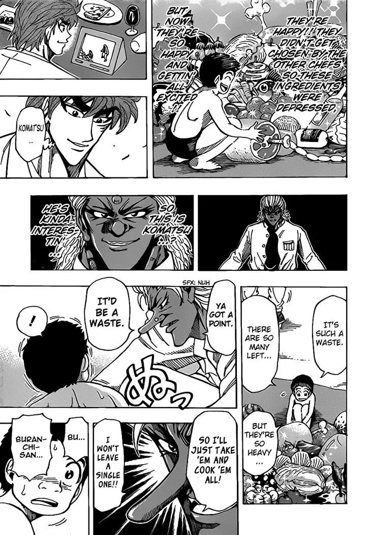 Toriko - Page 14