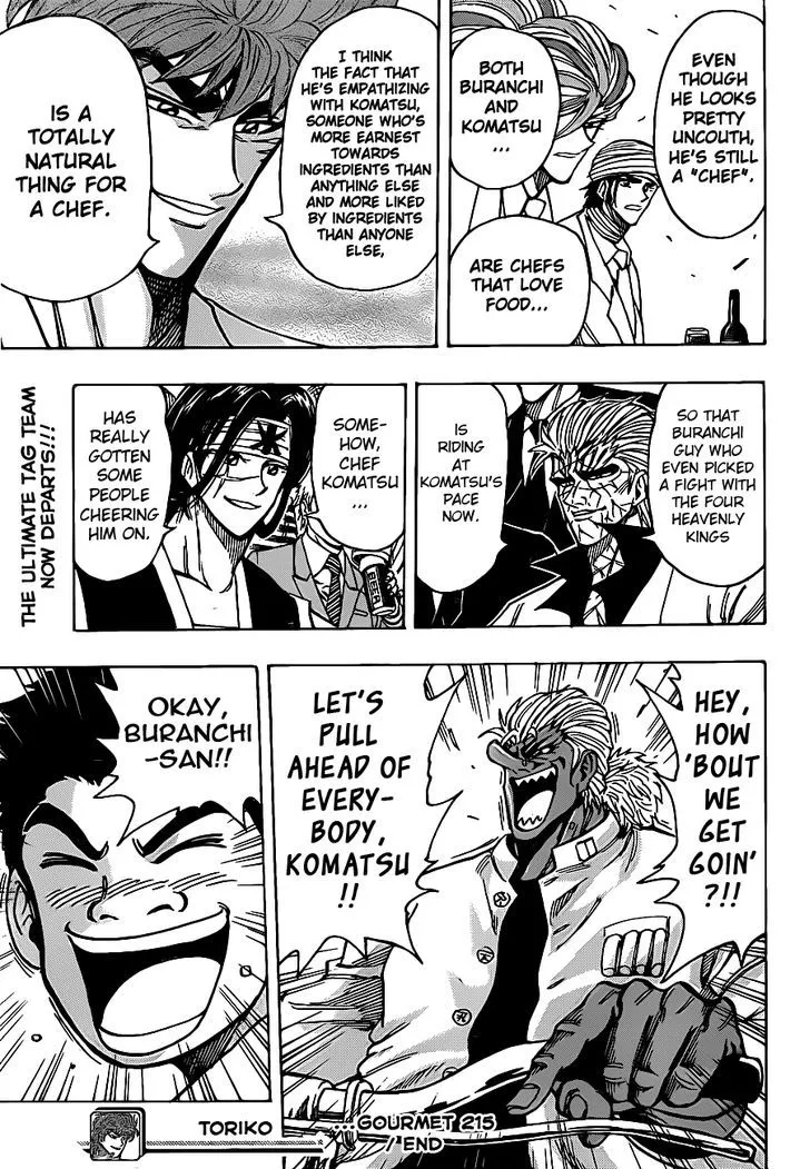 Toriko - Page 16