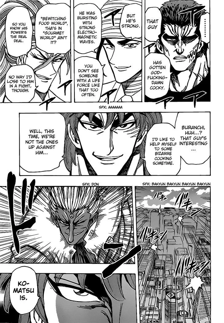 Toriko - Page 8