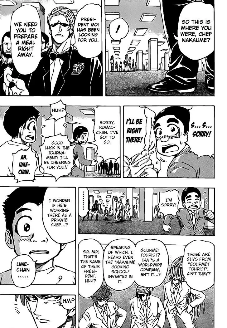 Toriko - Page 6