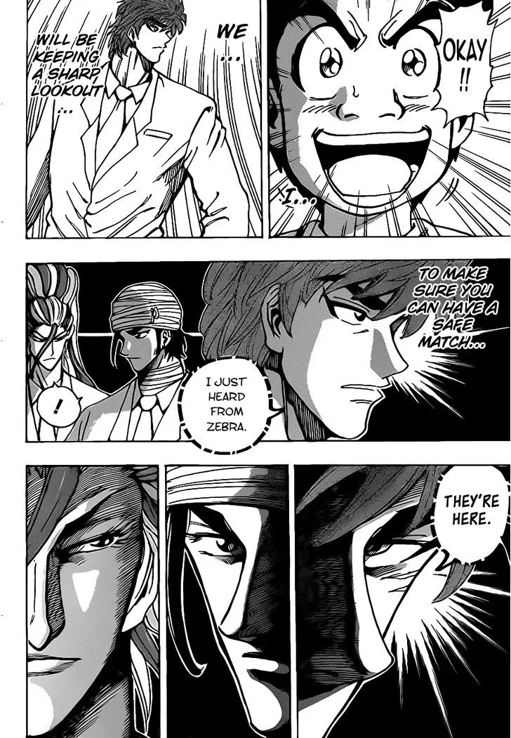 Toriko - Page 9