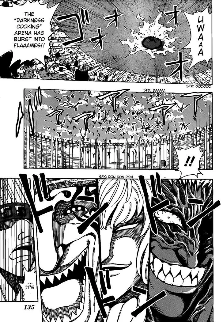 Toriko - Page 11