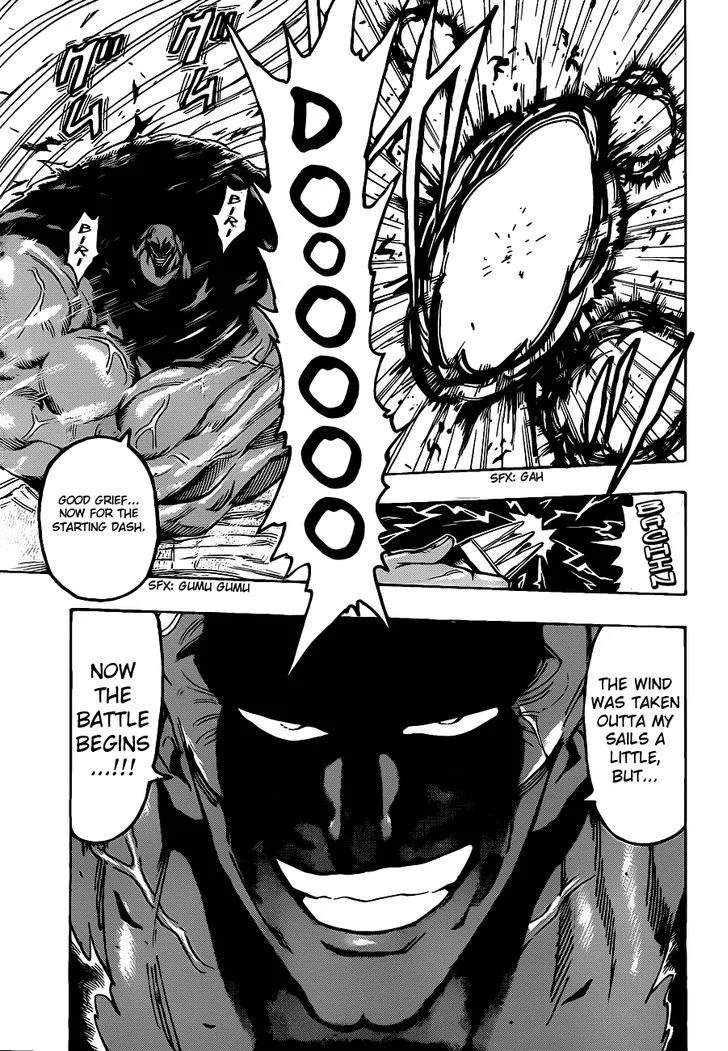 Toriko - Page 4