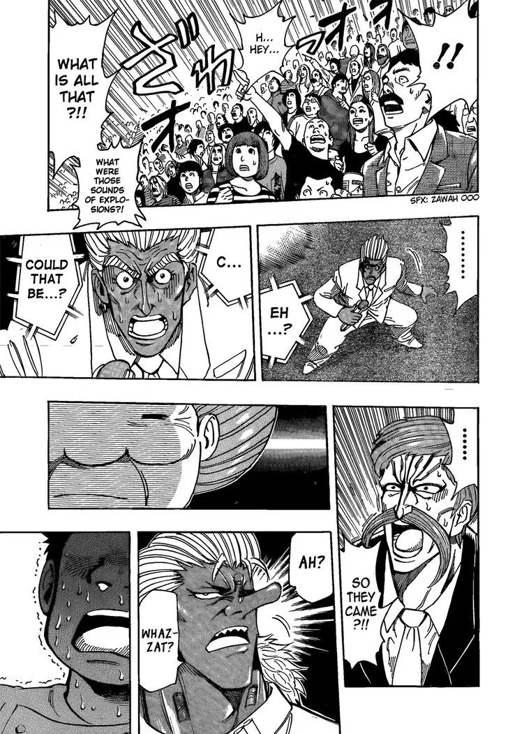 Toriko - Page 6