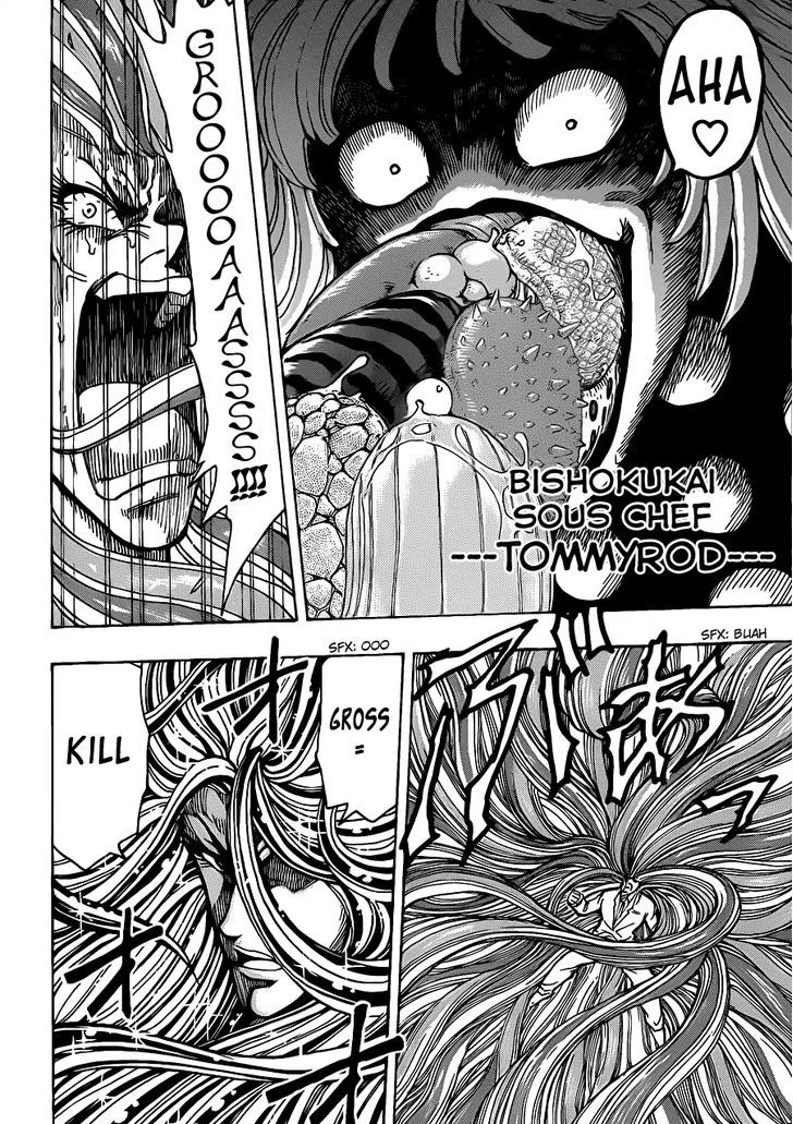 Toriko - Page 14