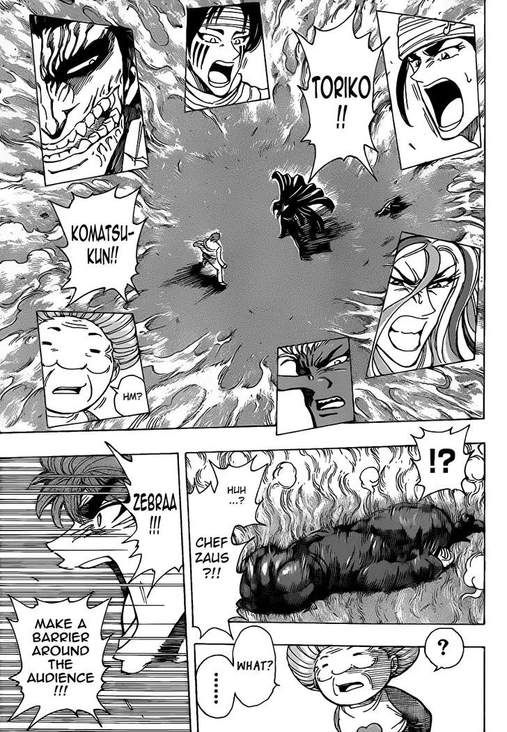 Toriko - Page 4