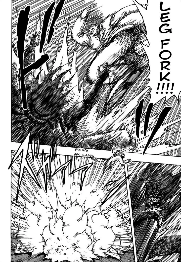 Toriko - Page 7