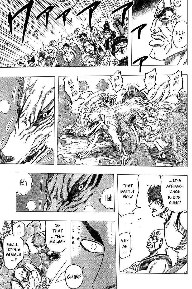 Toriko - Page 12