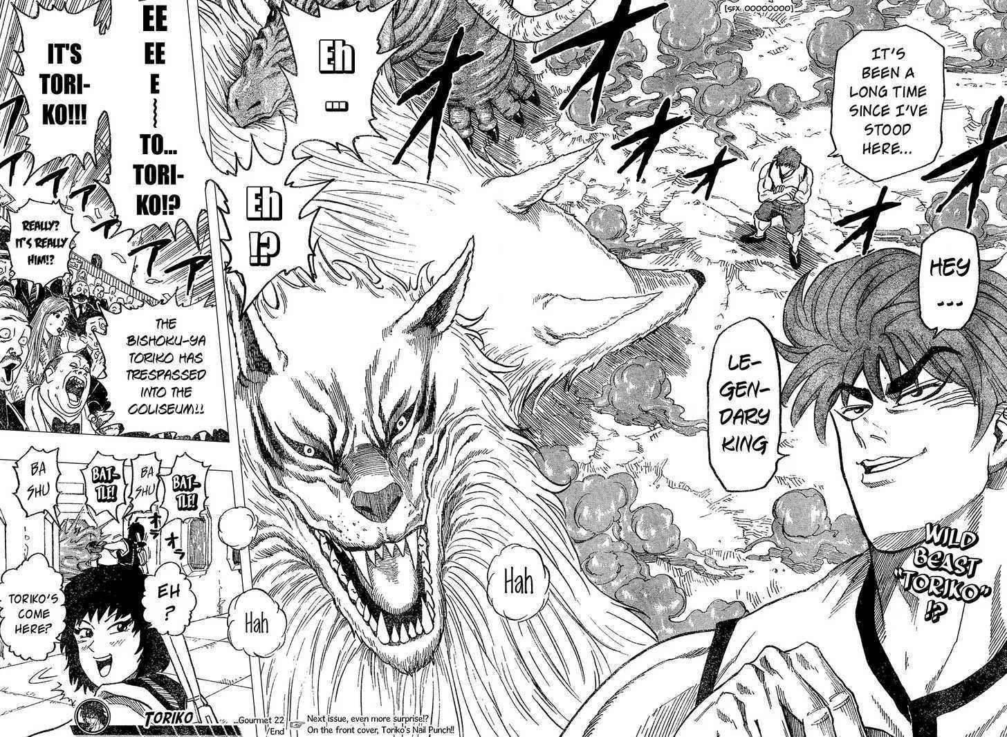 Toriko - Page 15