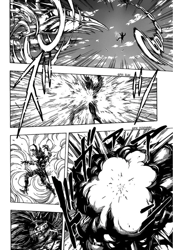 Toriko - Page 11