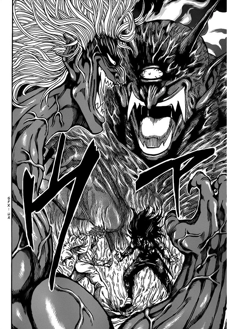 Toriko - Page 17