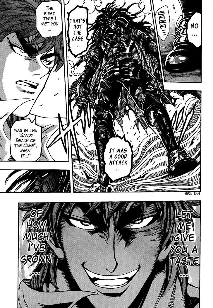 Toriko - Page 4