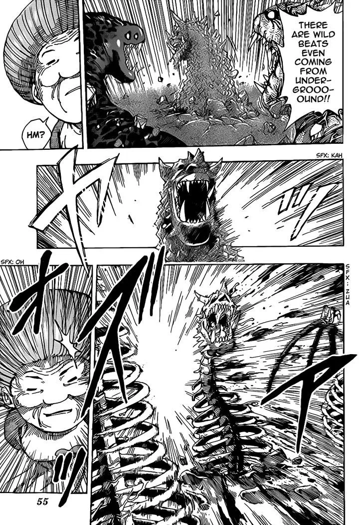 Toriko - Page 6