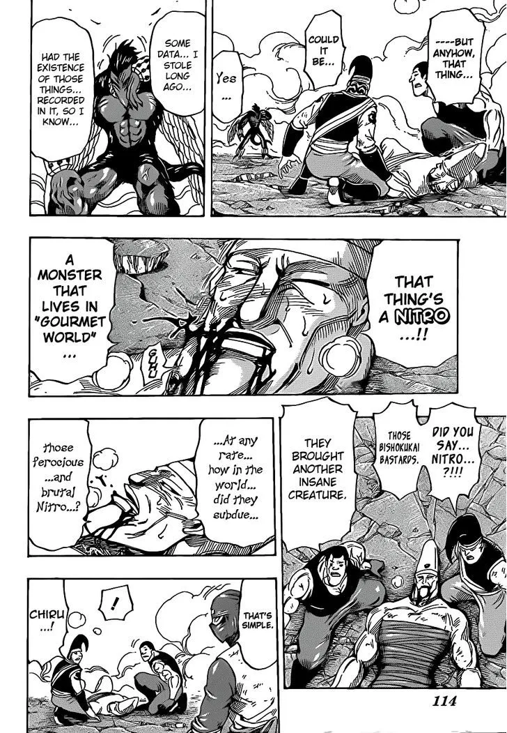 Toriko - Page 8