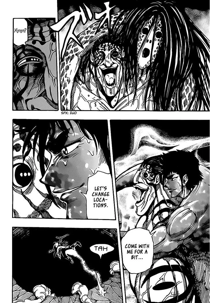 Toriko - Page 10