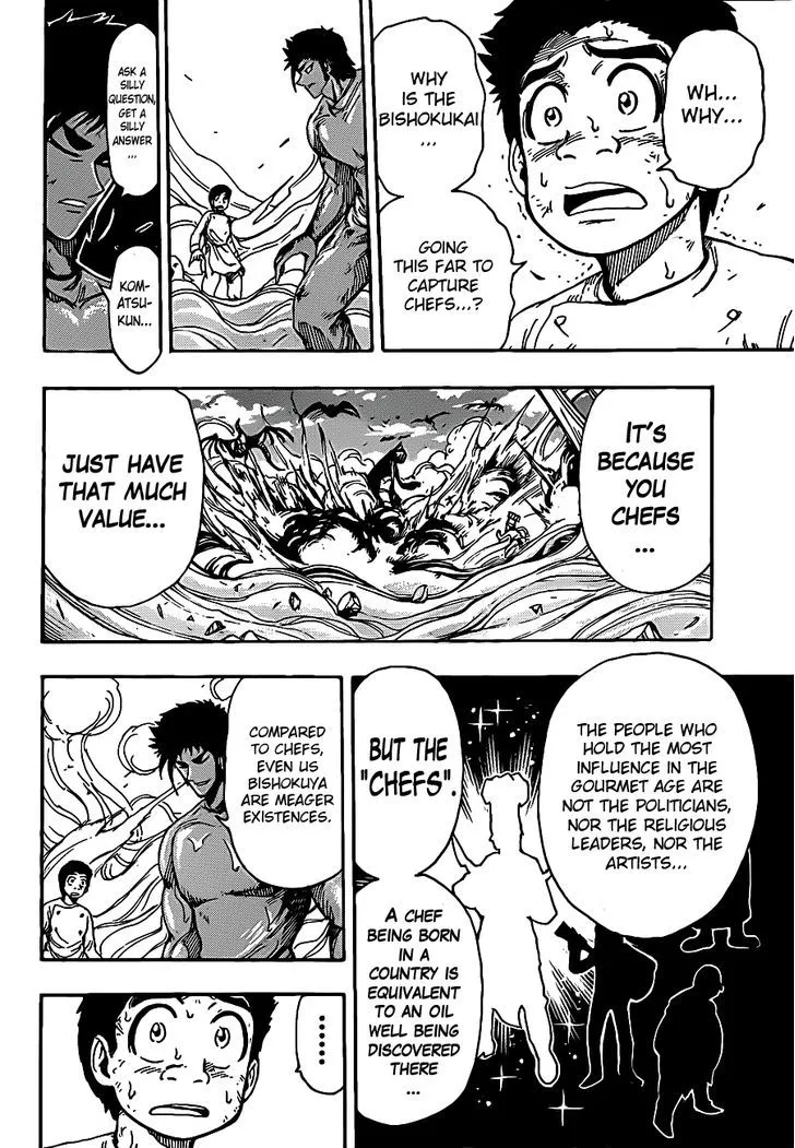 Toriko - Page 6