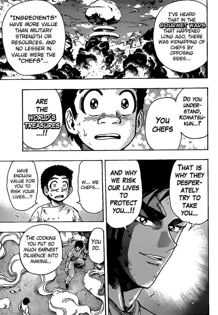 Toriko - Page 7