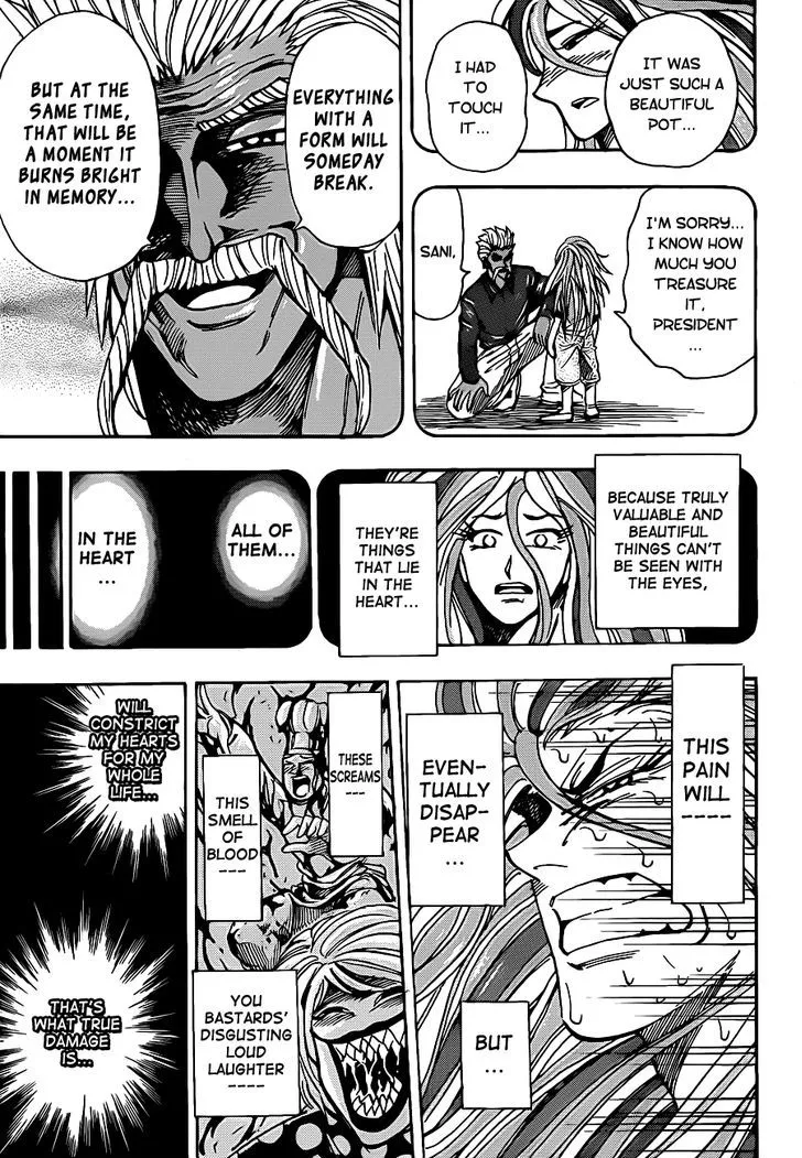 Toriko - Page 10