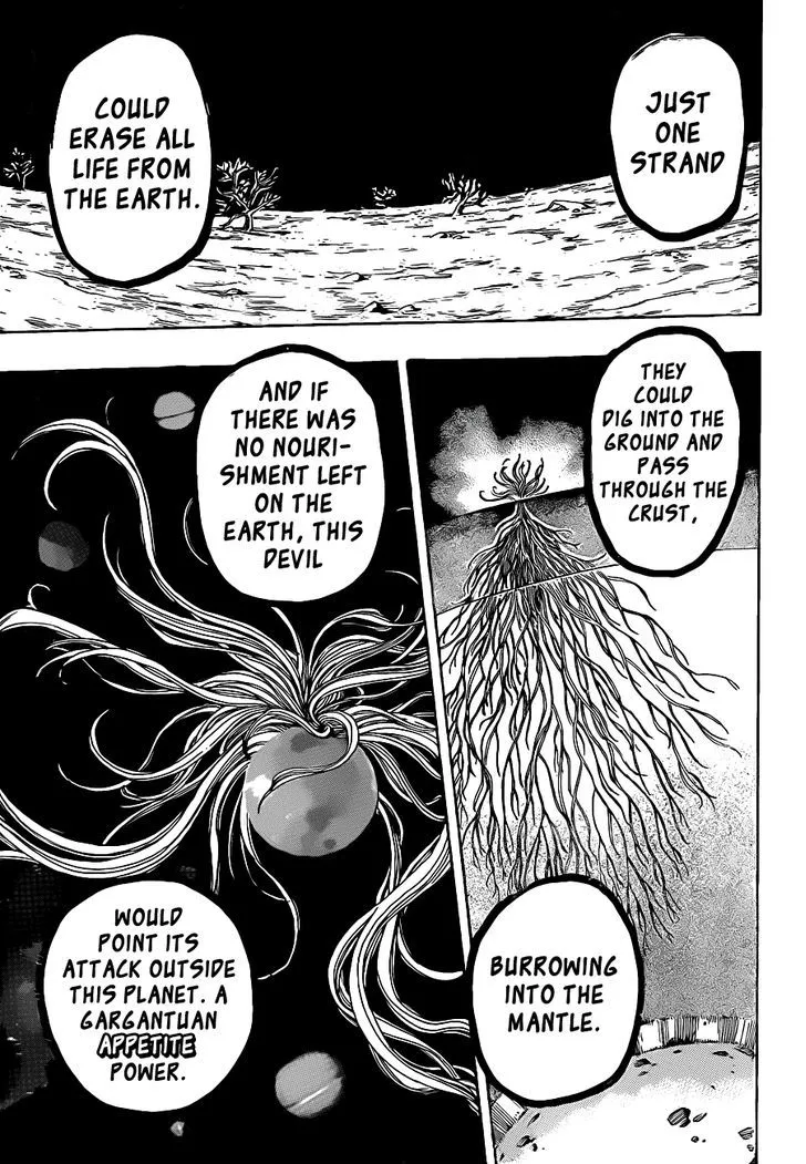 Toriko - Page 14