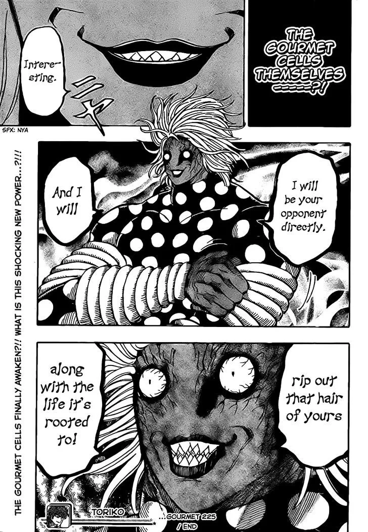 Toriko - Page 18