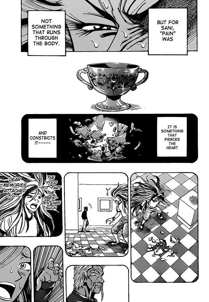 Toriko - Page 8